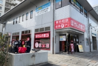 駐輪場(周辺)