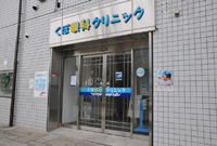 外観(正面)